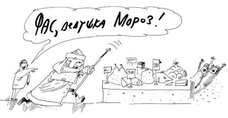 Юрий Богатенков, РИА Новости Юрий Богатенков, РИА Новости