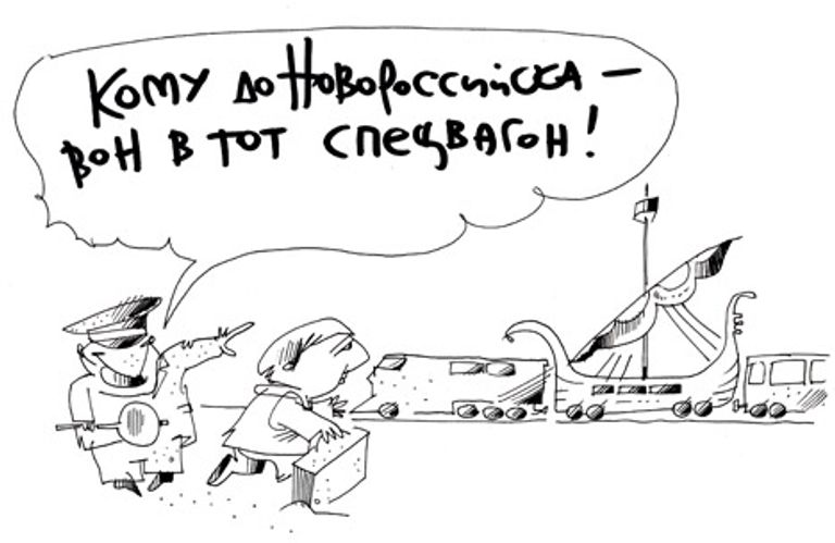 Юрий Богатенков, РИА Новости Юрий Богатенков, РИА Новости
