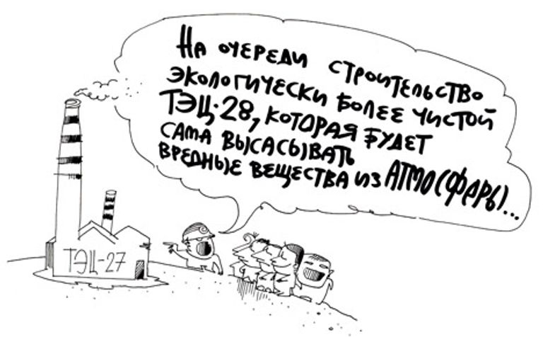 Юрий Богатенков, РИА Новости Юрий Богатенков, РИА Новости