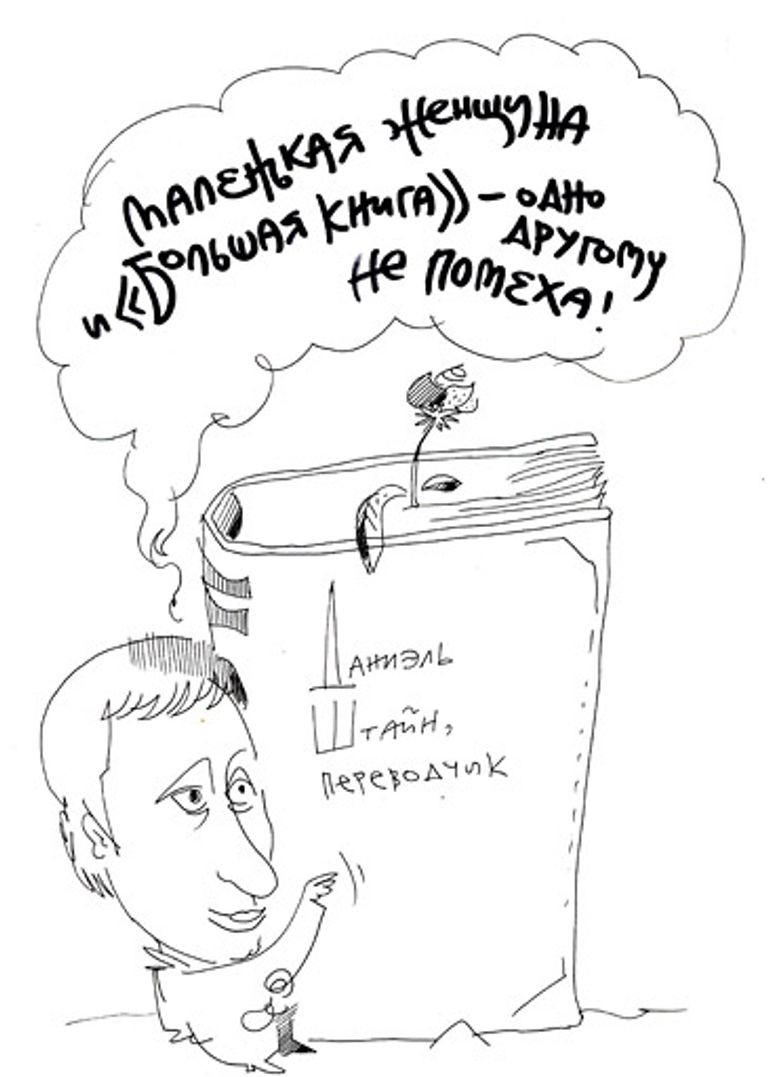 Юрий Богатенков, РИА Новости Юрий Богатенков, РИА Новости