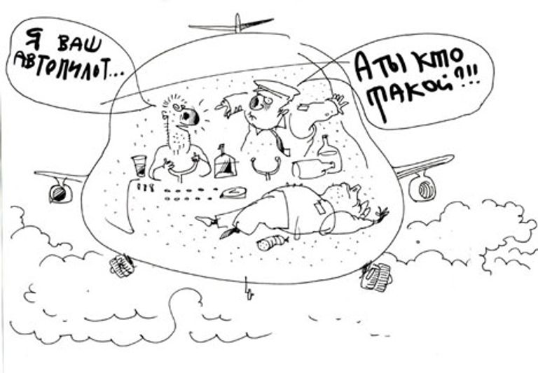 Юрий Богатенков, РИА Новости Юрий Богатенков, РИА Новости