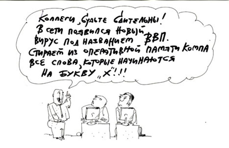 Юрий Богатенков, РИА Новости Юрий Богатенков, РИА Новости