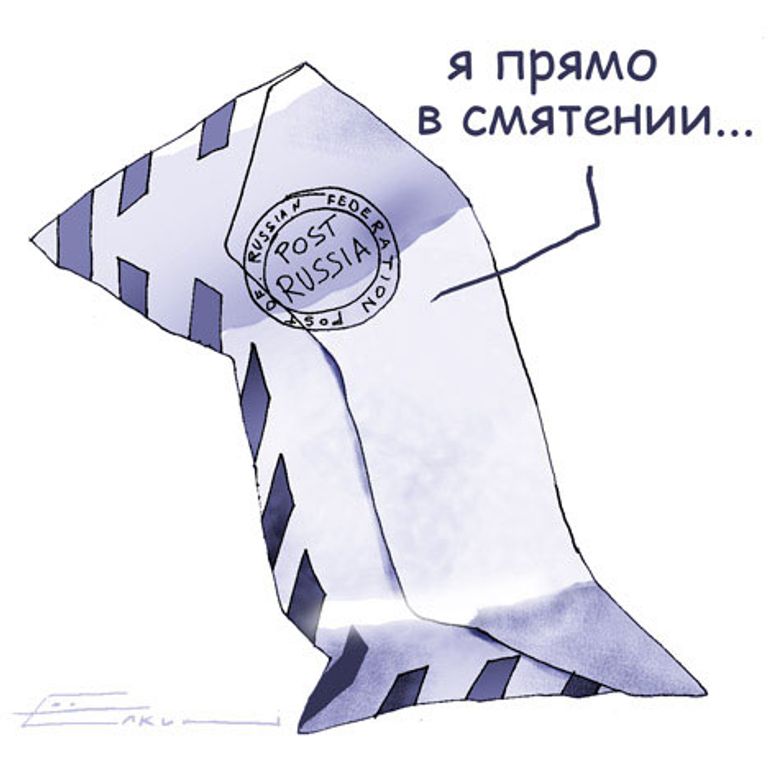 Сергей Елкин, РИА Новости Сергей Елкин, РИА Новости