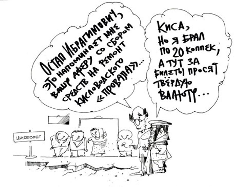 Юрий Богатенков, РИА Новости Юрий Богатенков, РИА Новости