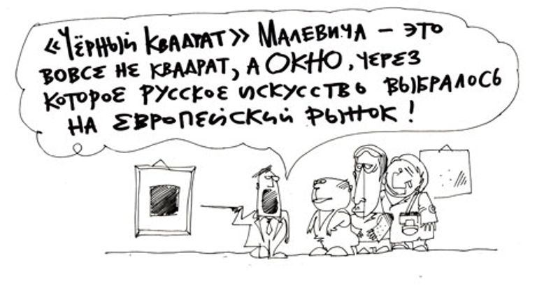 Юрий Богатенков, РИА Новости Юрий Богатенков, РИА Новости