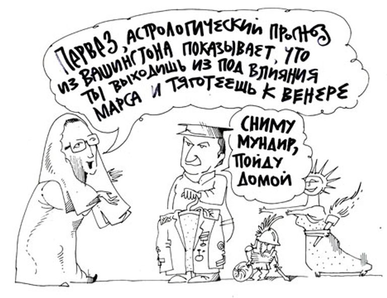 Юрий Богатенков, РИА Новости Юрий Богатенков, РИА Новости