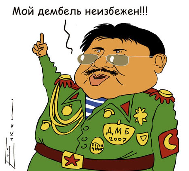 Сергей Елкин, РИА Новости Сергей Елкин, РИА Новости