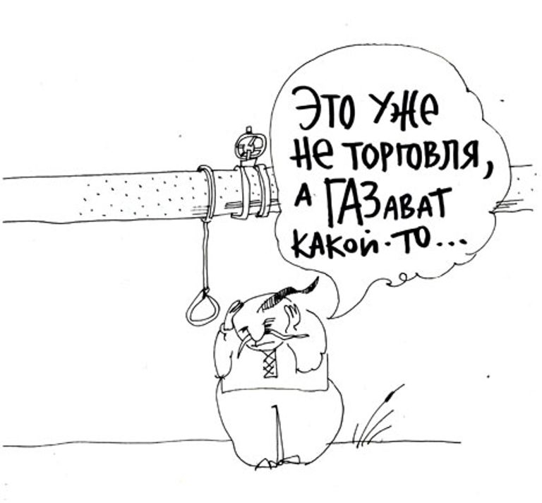 Юрий Богатенков, РИА Новости Юрий Богатенков, РИА Новости