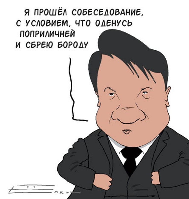 Сергей Елкин, РИА Новости Сергей Елкин, РИА Новости