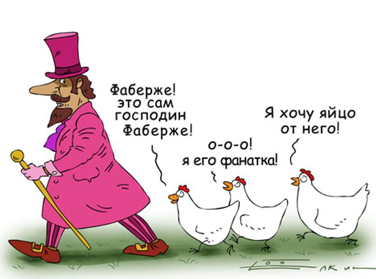 Сергей Елкин, РИА Новости Сергей Елкин, РИА Новости