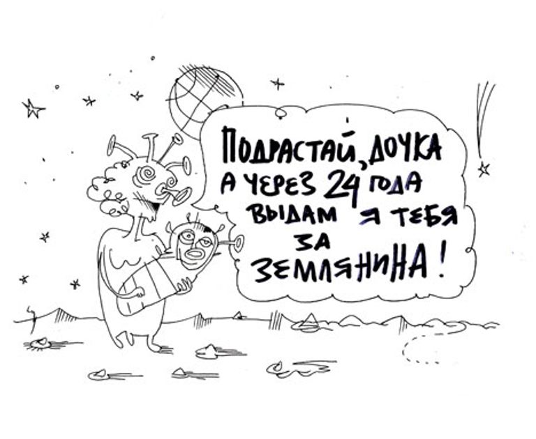 Юрий Богатенков, РИА Новости Юрий Богатенков, РИА Новости