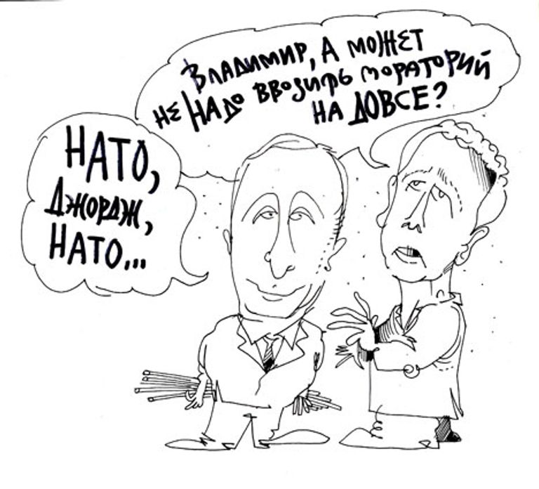 Юрий Богатенков, РИА Новости Юрий Богатенков, РИА Новости