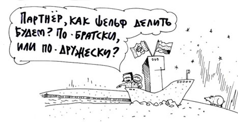 Юрий Богатенков, РИА Новости Юрий Богатенков, РИА Новости