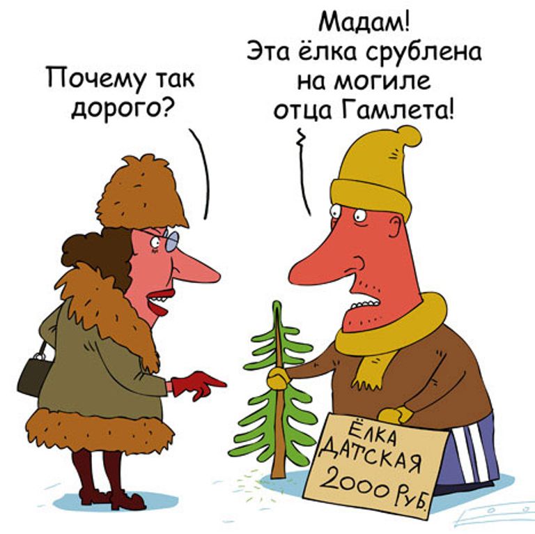 Сергей Елкин, РИА Новости Сергей Елкин, РИА Новости