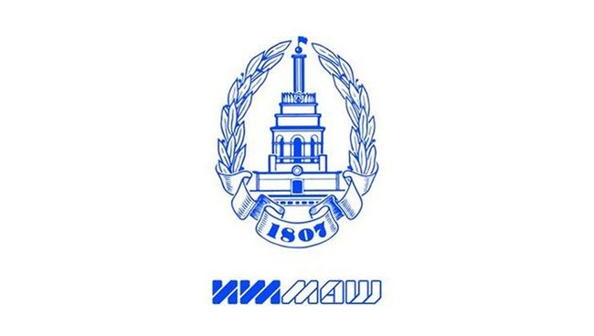 Логотип ОАО Ижмаш Логотип ОАО Ижмаш