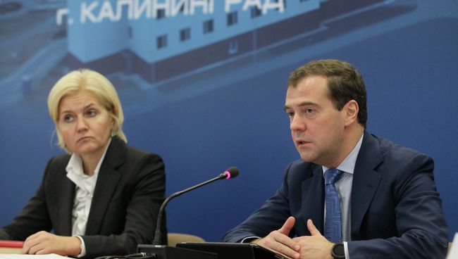 Рабочая поездка Д.Медведева в Калининградскую область Рабочая поездка Д.Медведева в Калининградскую область