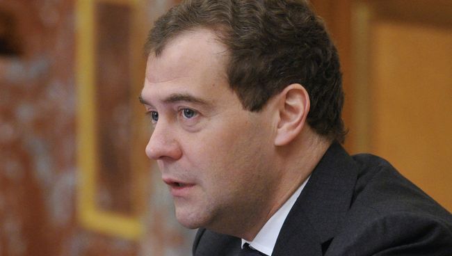 Премьер-министр РФ Дмитрий Медведев Премьер-министр РФ Дмитрий Медведев