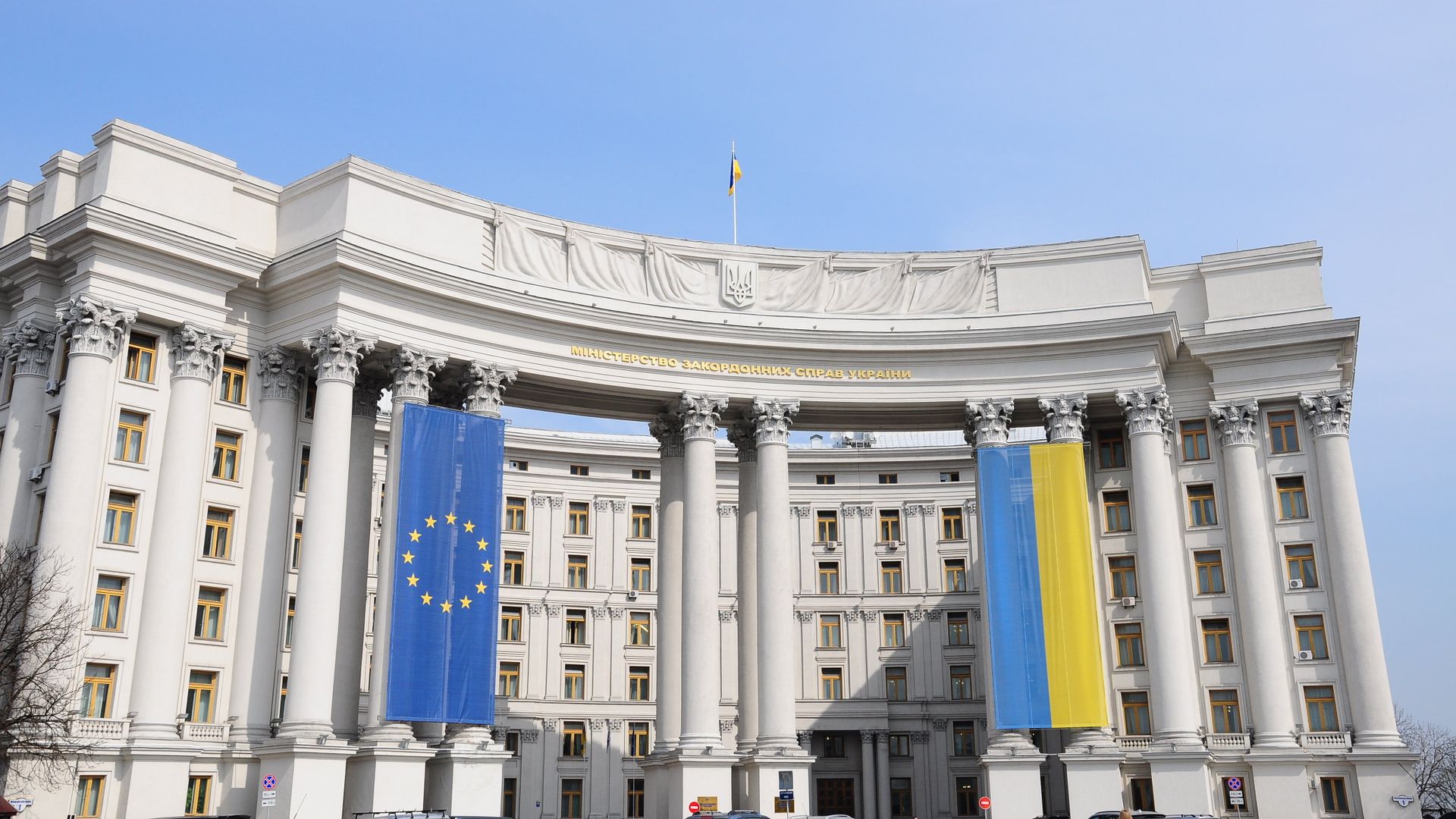 Здание Министерства иностранных дел Украины в Киеве  - РИА Новости, 1920, 01.12.2025