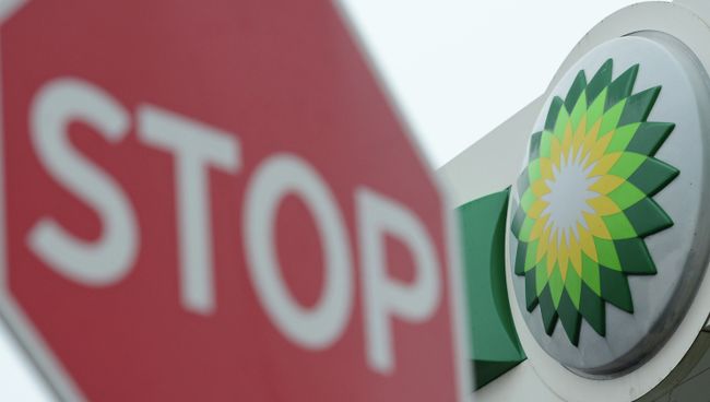 Вывеска одного из заправочных комплексов BP в Москве. Архивное фото Вывеска одного из заправочных комплексов BP в Москве. Архивное фото