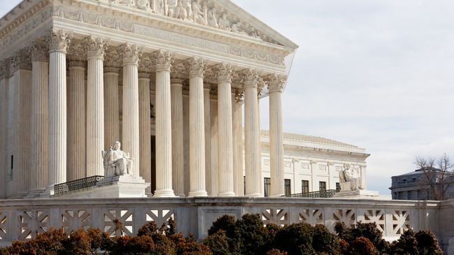 Здание Верховного суда США в Вашингтоне