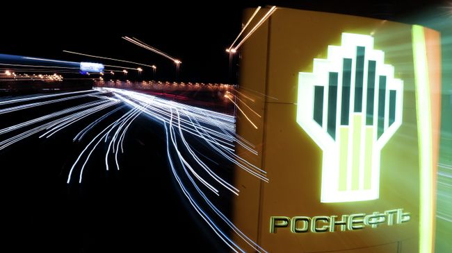 Автозаправочная станция компании Роснефть. Архивное фото