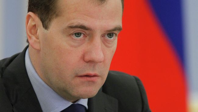 Председатель правительства России Дмитрий Медведев Председатель правительства России Дмитрий Медведев
