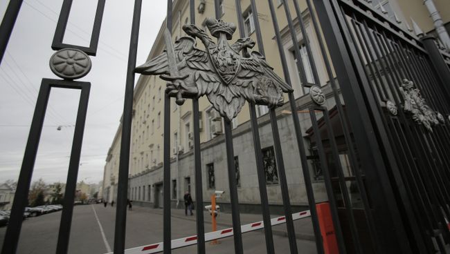 Административное здание на улице Знаменка в центре Москвы, принадлежащее Министерству обороны РФ Административное здание на улице Знаменка в центре Москвы, принадлежащее Министерству обороны РФ