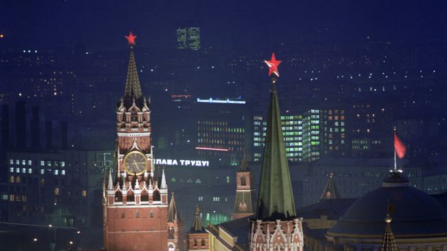Московский Кремль Московский Кремль