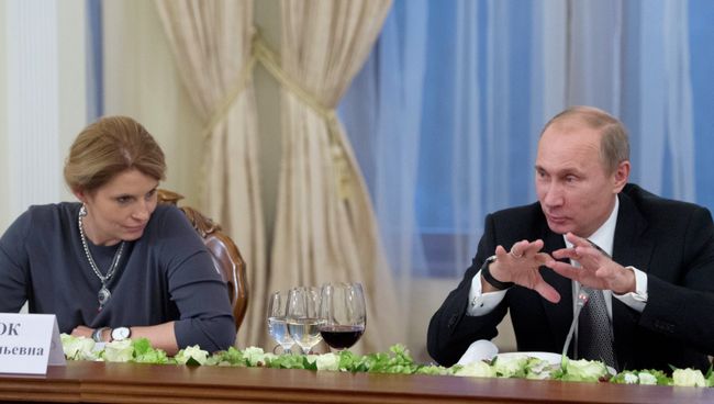 В.Путин встретился с дискуссионным клубом Валдай