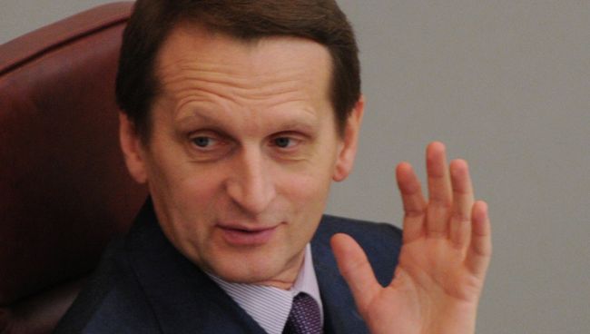 Председатель Государственной Думы РФ Сергей Нарышкин