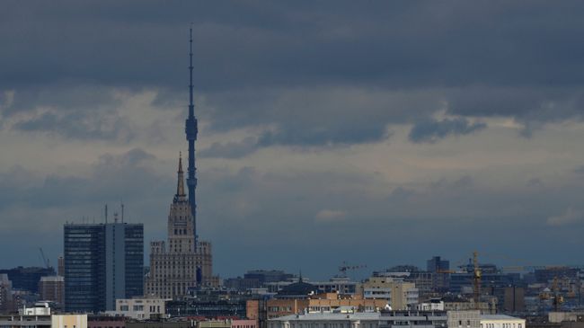 Вид на Москву с Воробьевых гор. Архивное фото Вид на Москву с Воробьевых гор. Архивное фото