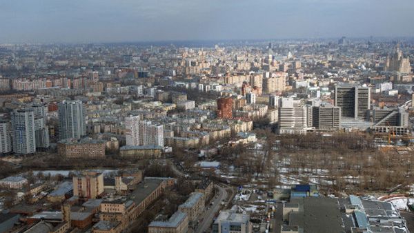 Панорама Москвы Панорама Москвы - РИА Новости, 1920, 27.09.2026