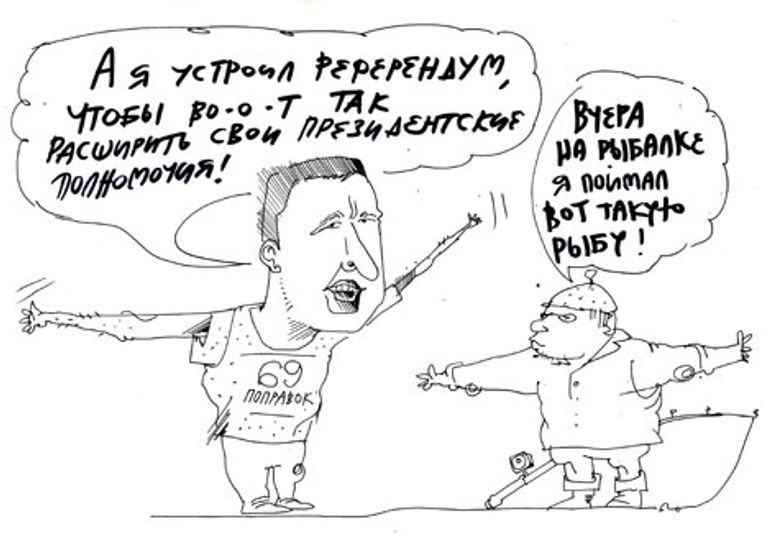 Юрий Богатенков, РИА Новости Юрий Богатенков, РИА Новости