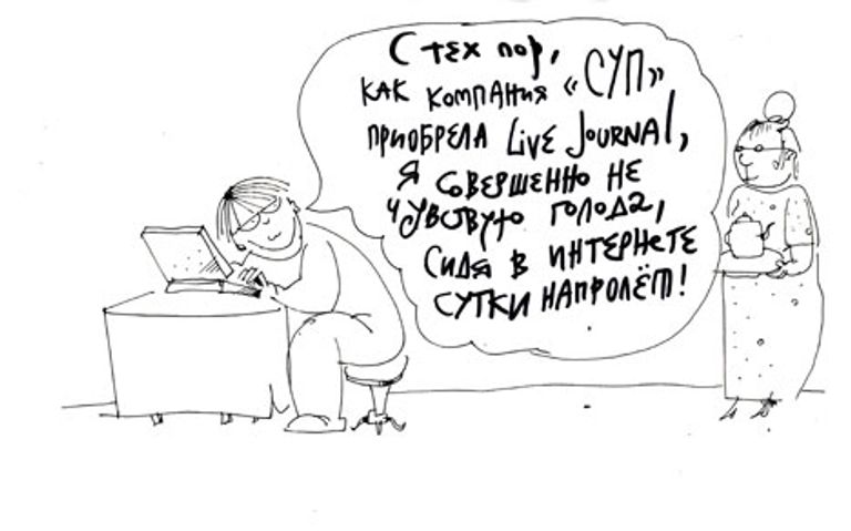 Юрий Богатенков, РИА Новости Юрий Богатенков, РИА Новости