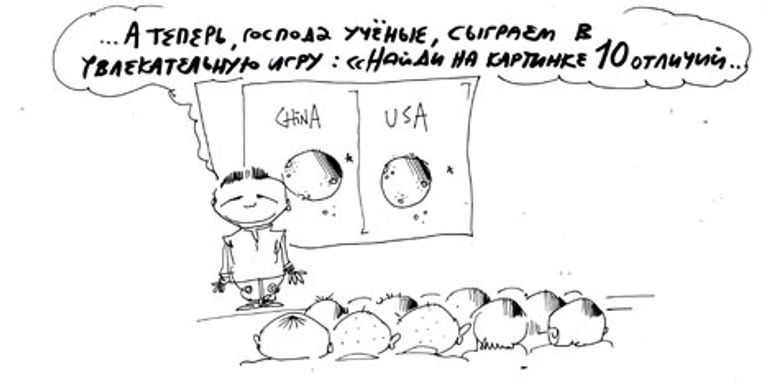 Юрий Богатенков, РИА Новости Юрий Богатенков, РИА Новости