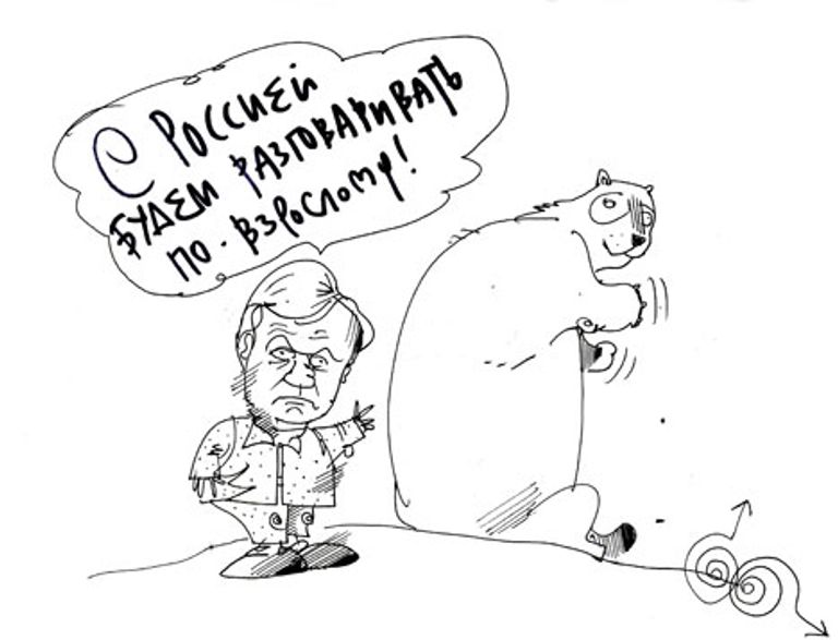 Юрий Богатенков, РИА Новости Юрий Богатенков, РИА Новости