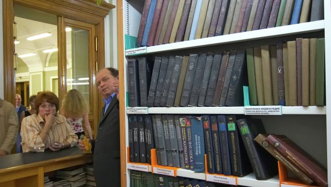 Универсальный читальный зал в главном здании Российской Национальной Библиотеки Петербурга Универсальный читальный зал в главном здании Российской Национальной Библиотеки Петербурга