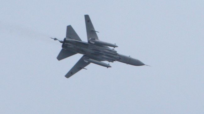 Бомбардировщик Су-24. Архив