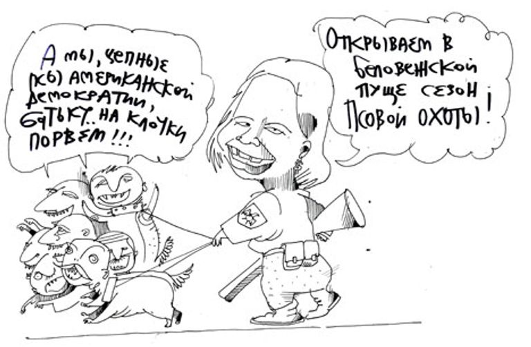 Юрий Богатенков, РИА Новости Юрий Богатенков, РИА Новости