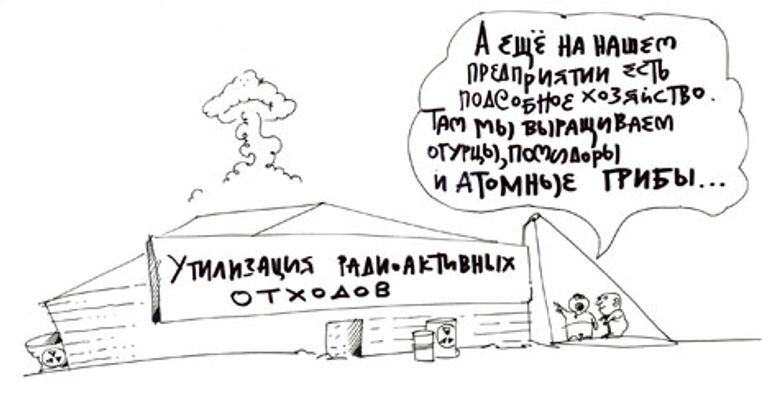 Юрий Богатенков, РИА Новости Юрий Богатенков, РИА Новости