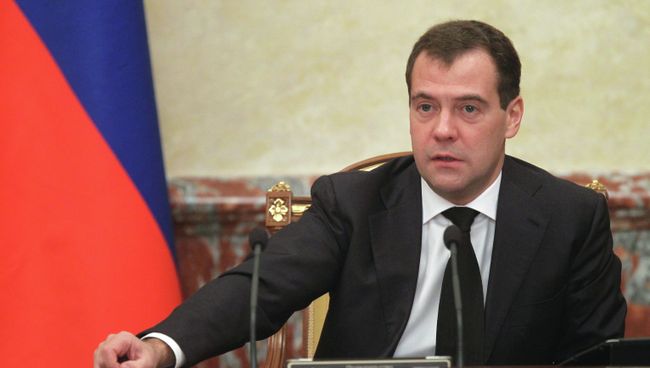 Председатель правительства России Дмитрий Медведев. Архив Председатель правительства России Дмитрий Медведев. Архив