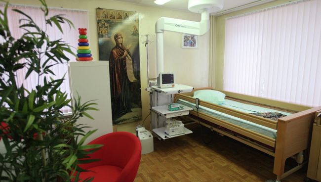 Центр паллиативной помощи детям