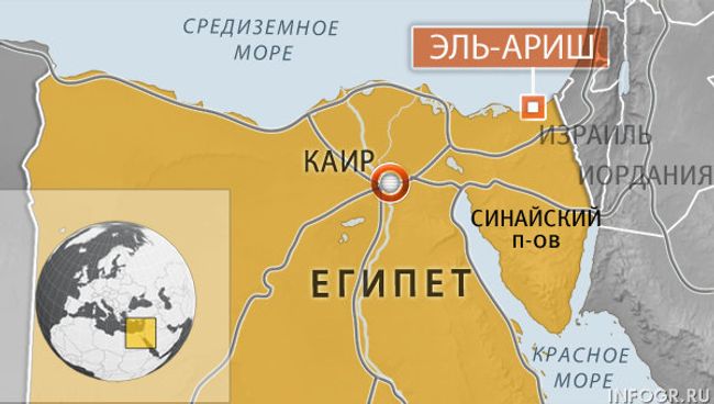 Провинция Северный Синай, город Аль-Ариш Провинция Северный Синай, город Аль-Ариш