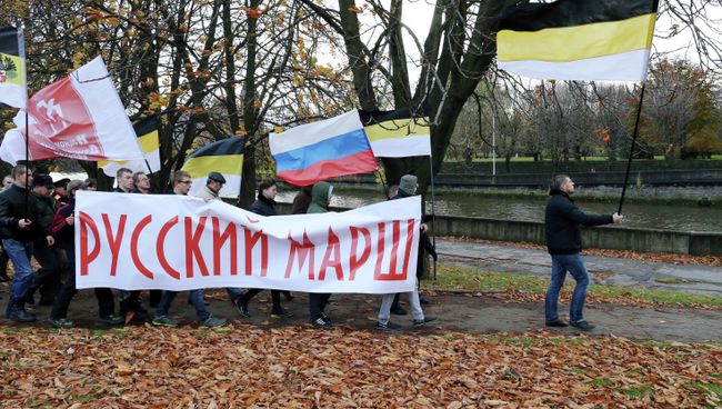 Русский марш в регионах России Русский марш в регионах России