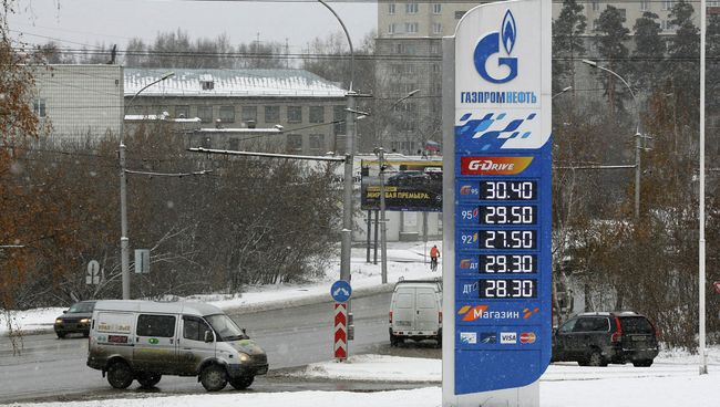 АЗС в Новосибирске. Архив АЗС в Новосибирске. Архив