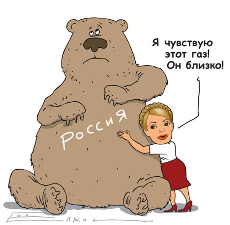 Сергей Елкин, РИА Новости Сергей Елкин, РИА Новости