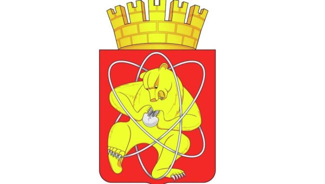 Герб ЗАТО Железногорск Герб ЗАТО Железногорск