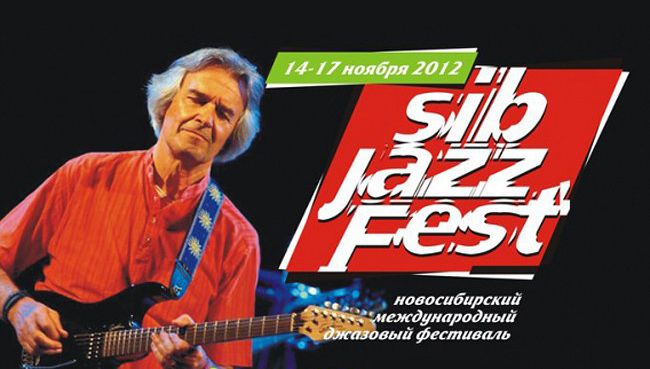 Sib Jazz Fest Sib Jazz Fest