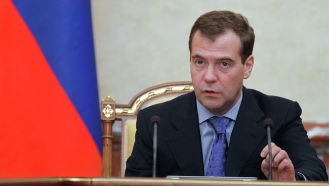 Премьер-министр РФ Дмитрий Медведев. Архив