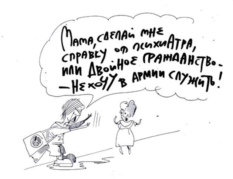 Юрий Богатенков, РИА Новости Юрий Богатенков, РИА Новости